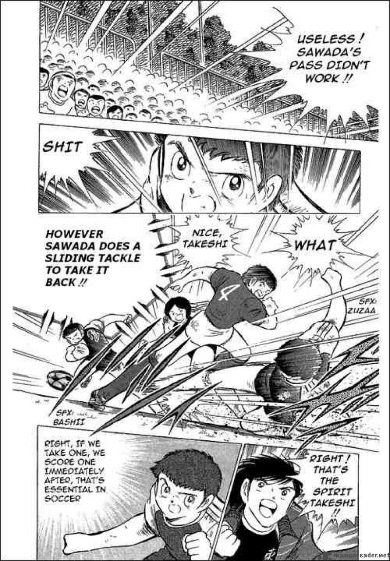 Captain Tsubasa 70 14