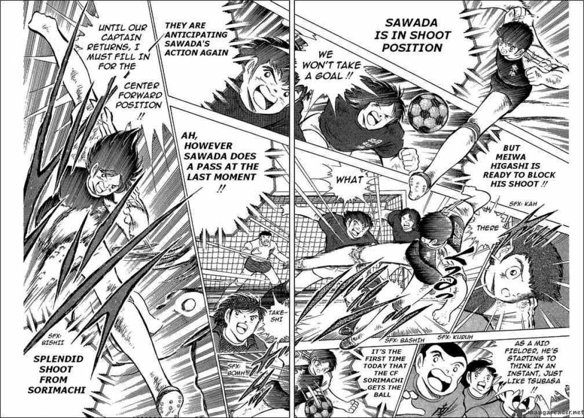 Captain Tsubasa 70 16