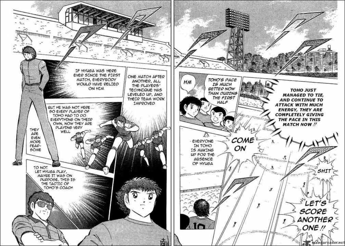 Captain Tsubasa 70 19