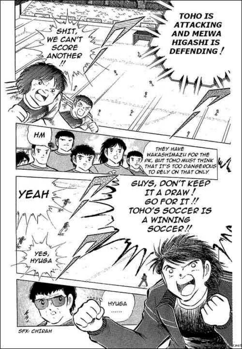 Captain Tsubasa 70 22