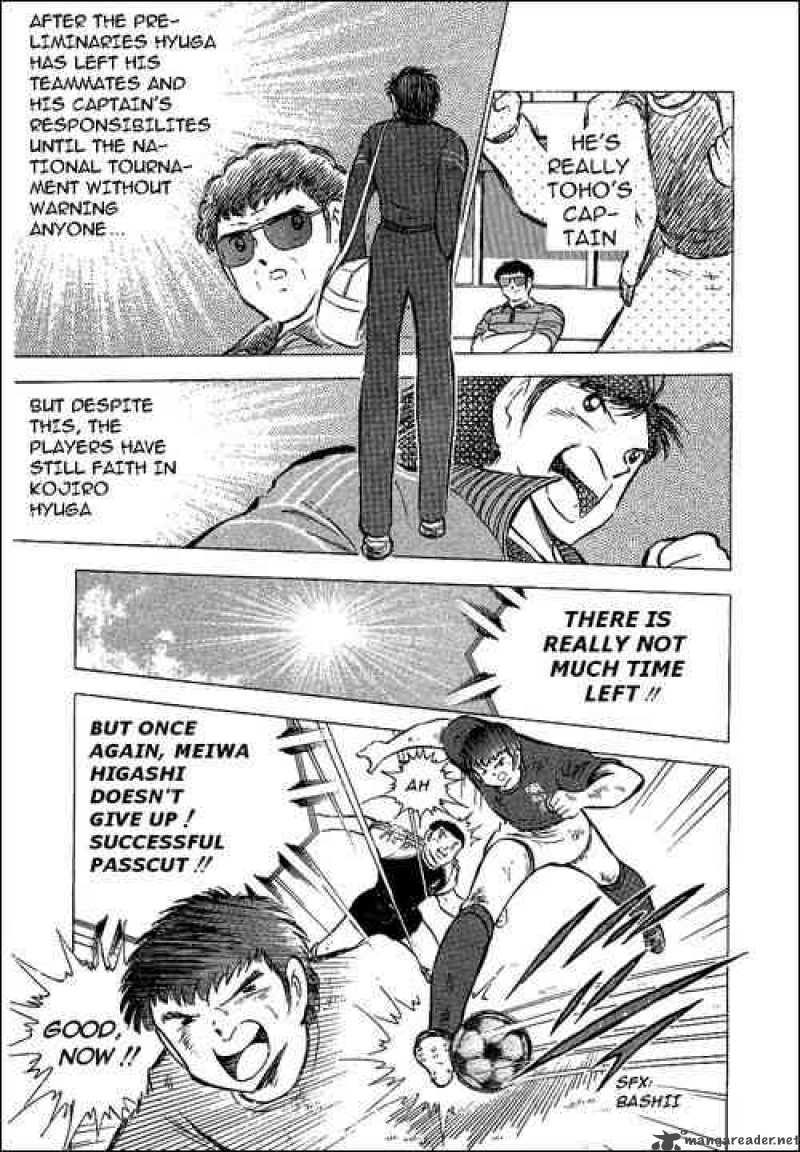 Captain Tsubasa 70 23