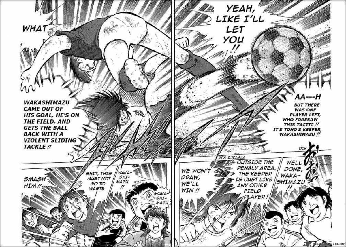 Captain Tsubasa 70 25