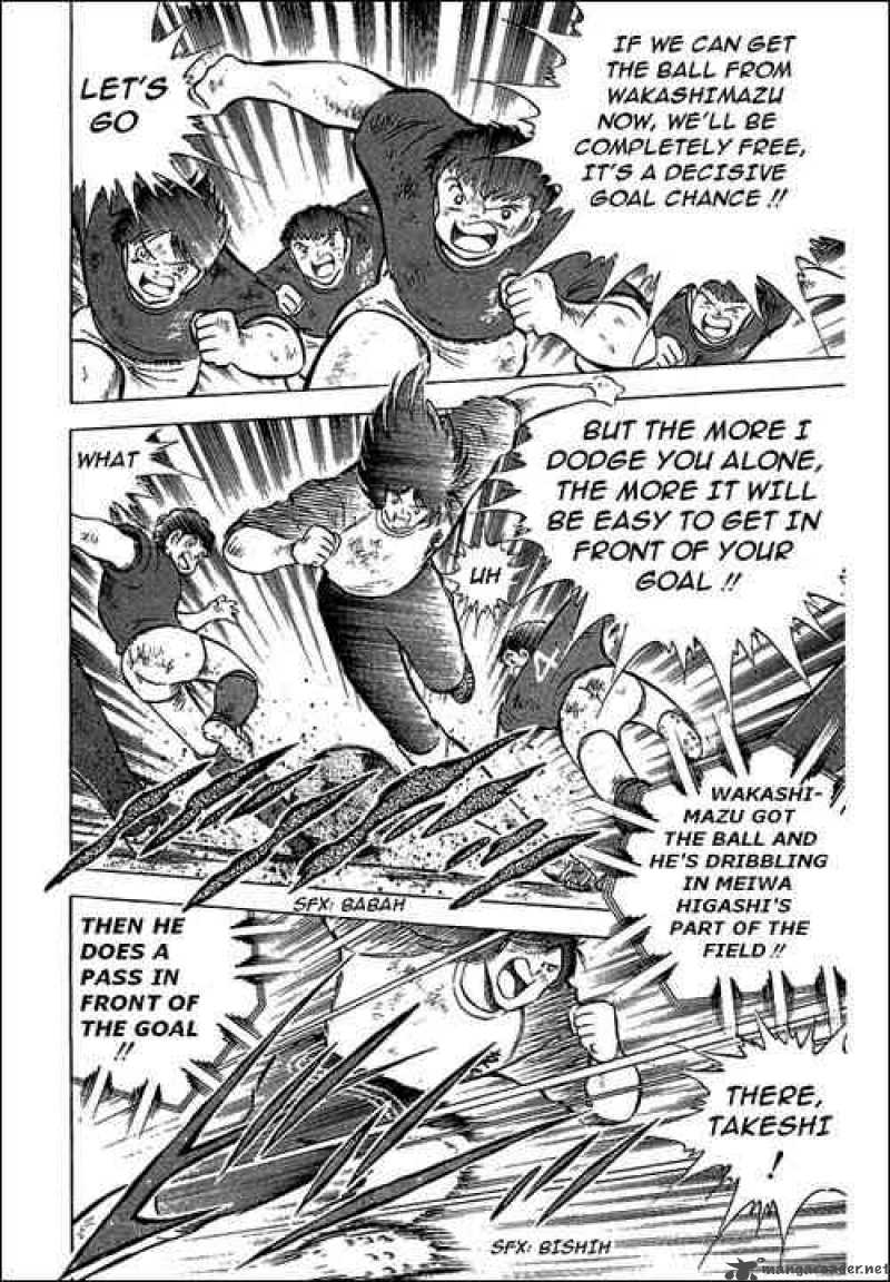 Captain Tsubasa 70 26