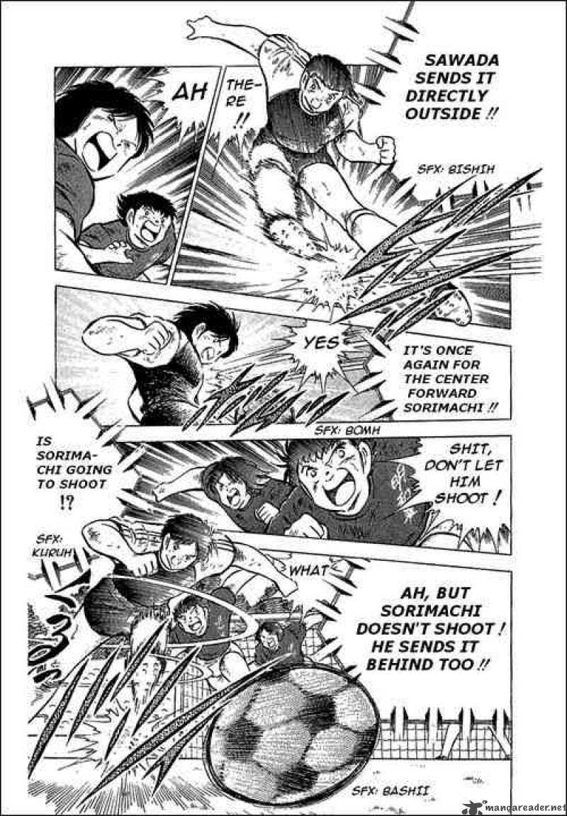 Captain Tsubasa 70 27