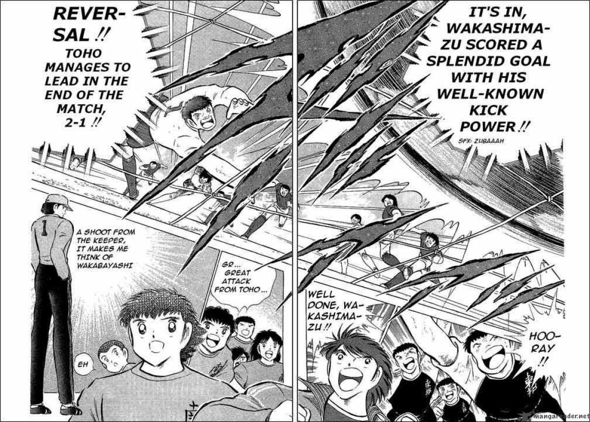 Captain Tsubasa 70 29