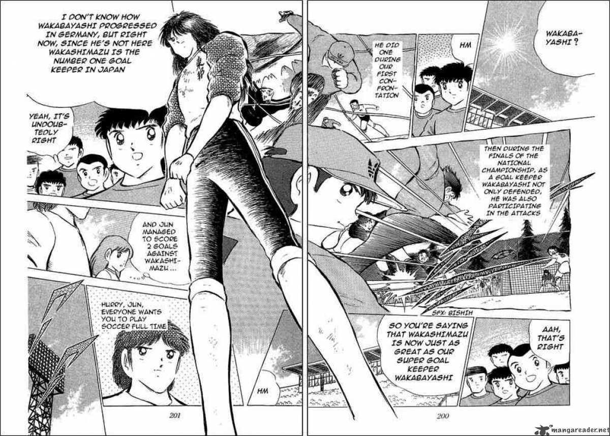 Captain Tsubasa 70 30