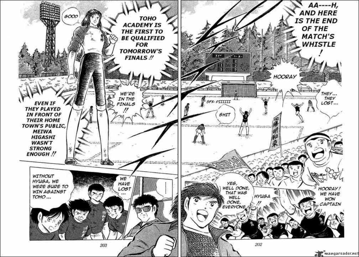 Captain Tsubasa 70 31