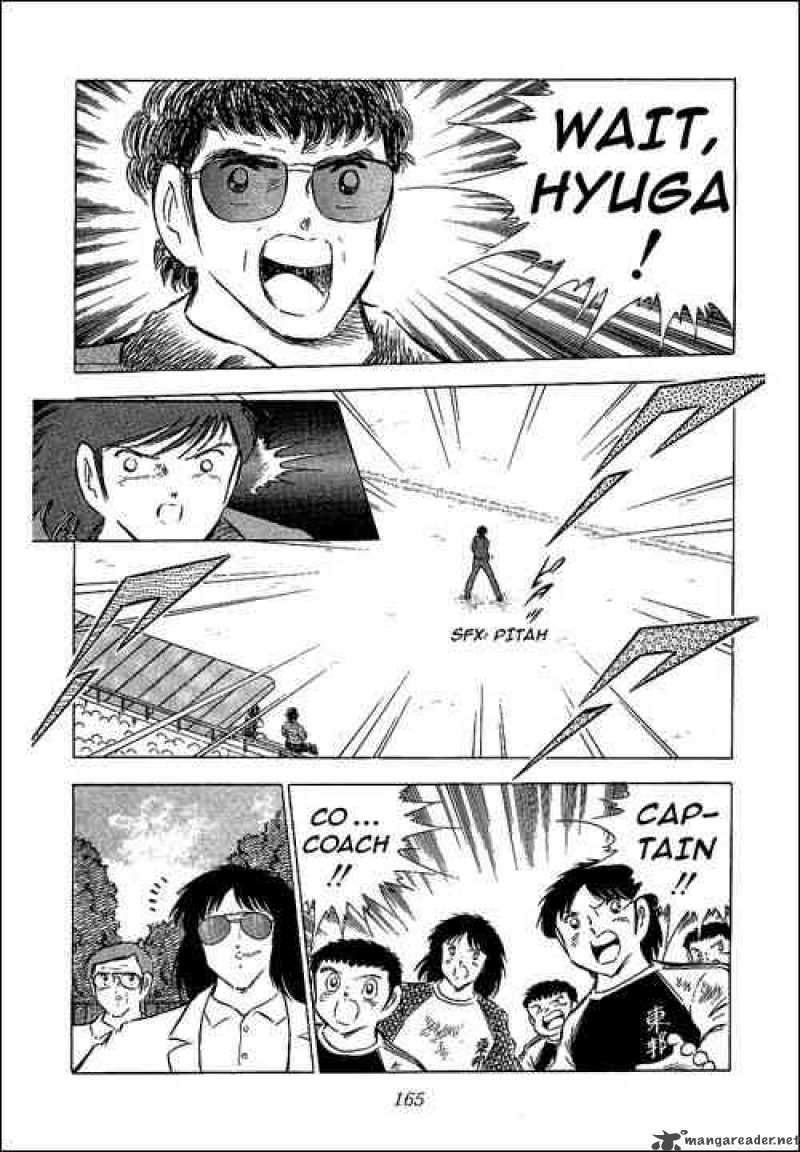 Captain Tsubasa 70 5