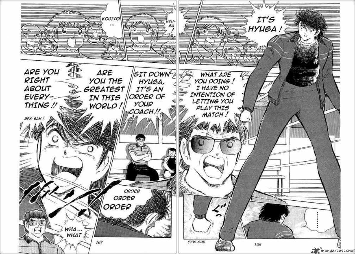 Captain Tsubasa 70 6