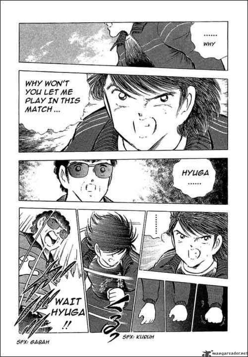 Captain Tsubasa 70 7