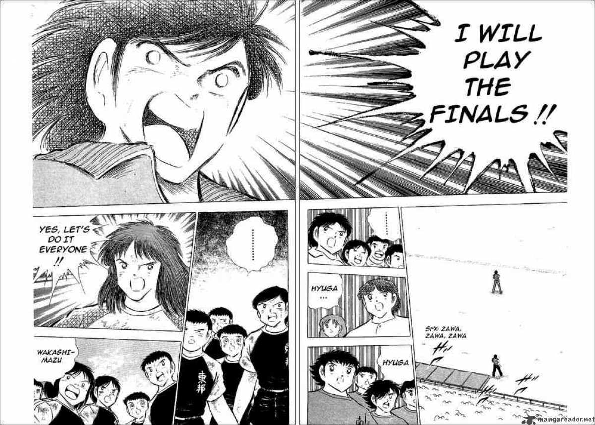 Captain Tsubasa 70 9