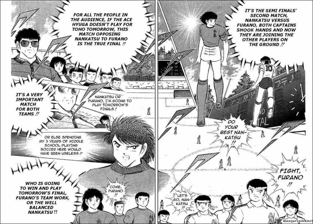 Captain Tsubasa 71 11