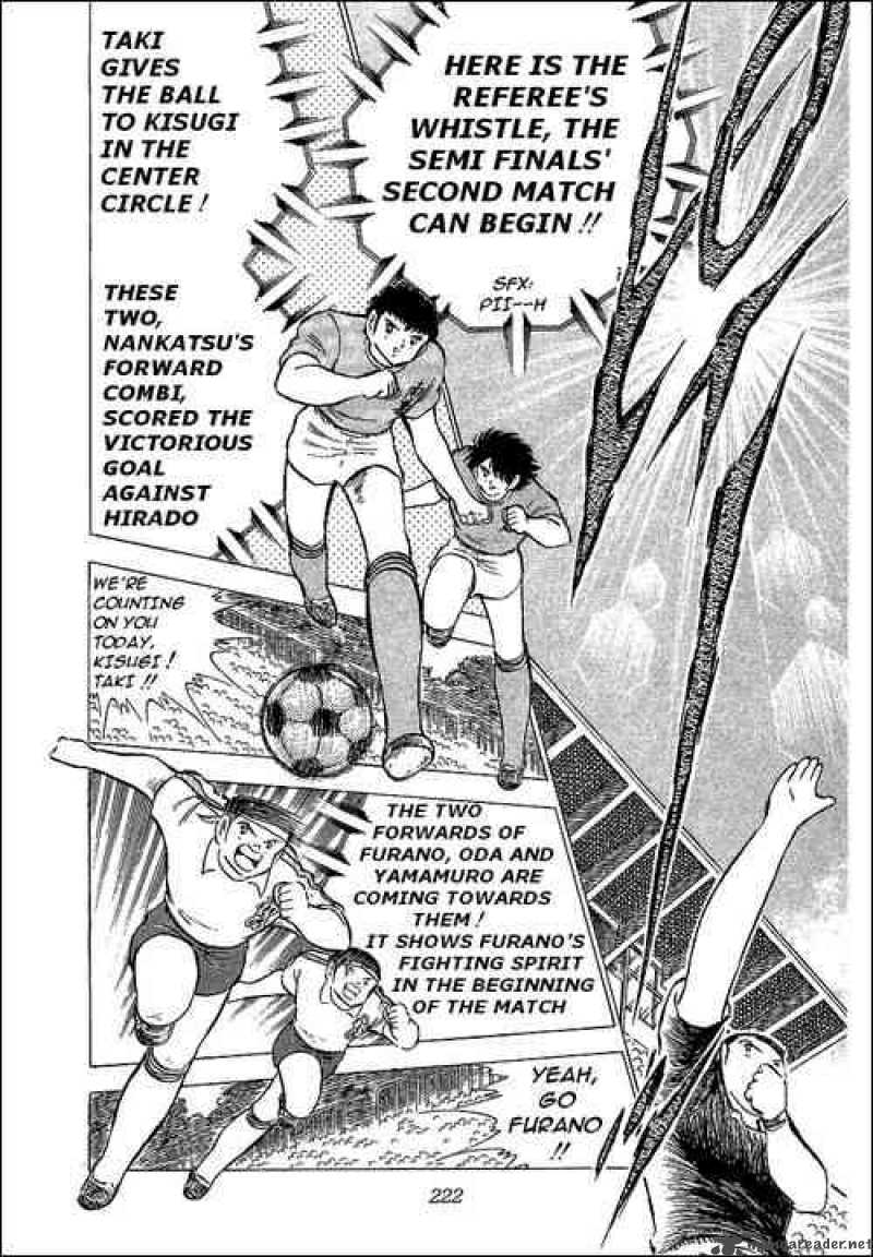 Captain Tsubasa 71 12