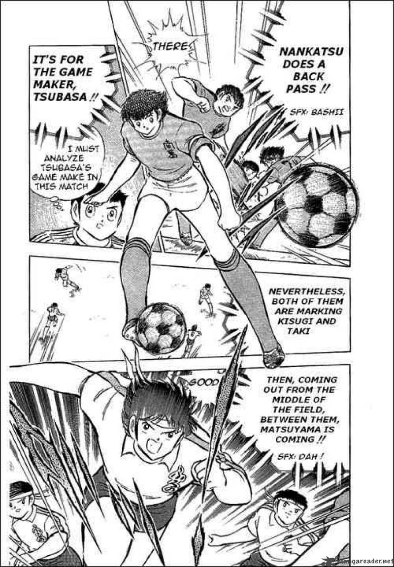 Captain Tsubasa 71 13