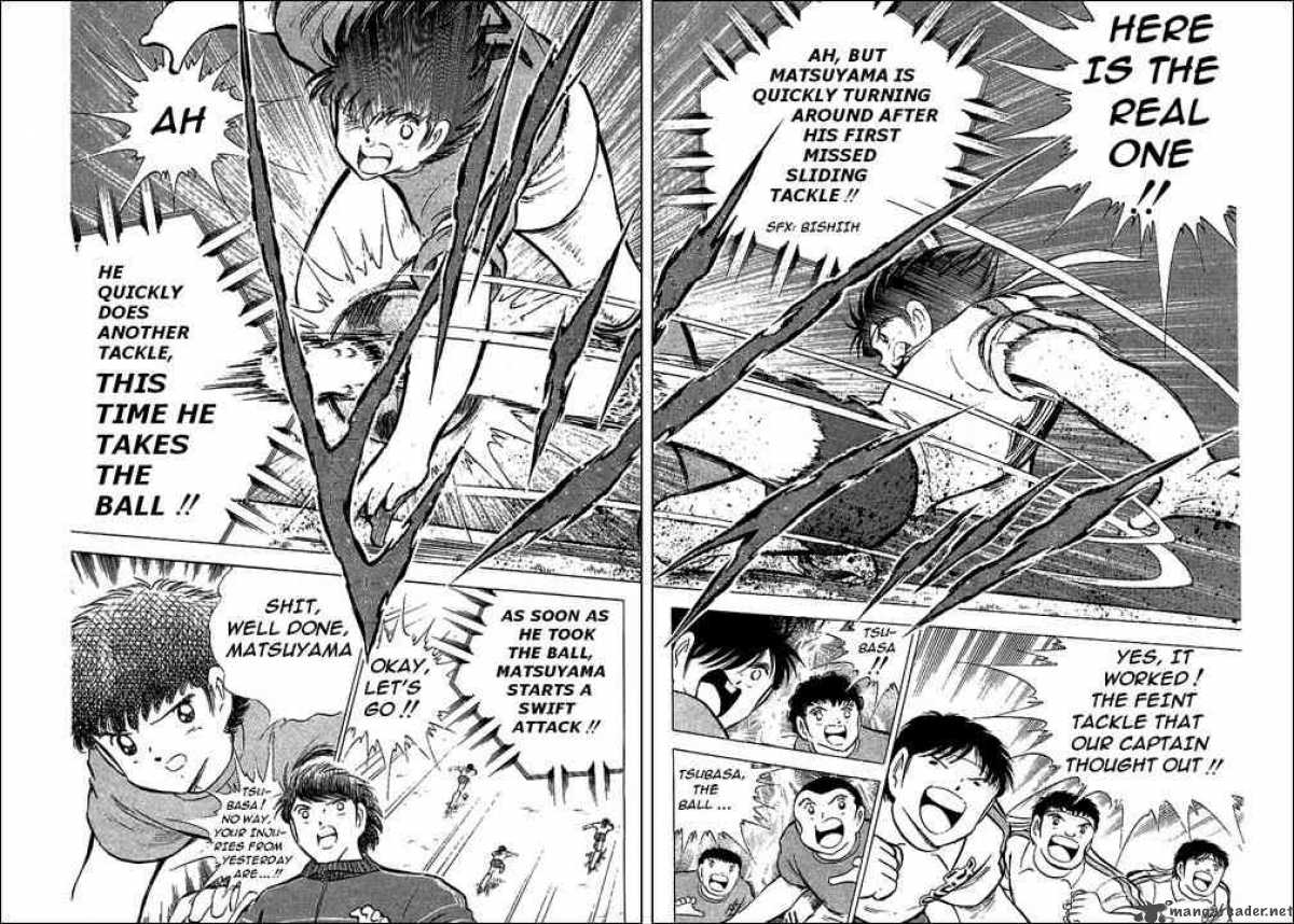 Captain Tsubasa 71 15