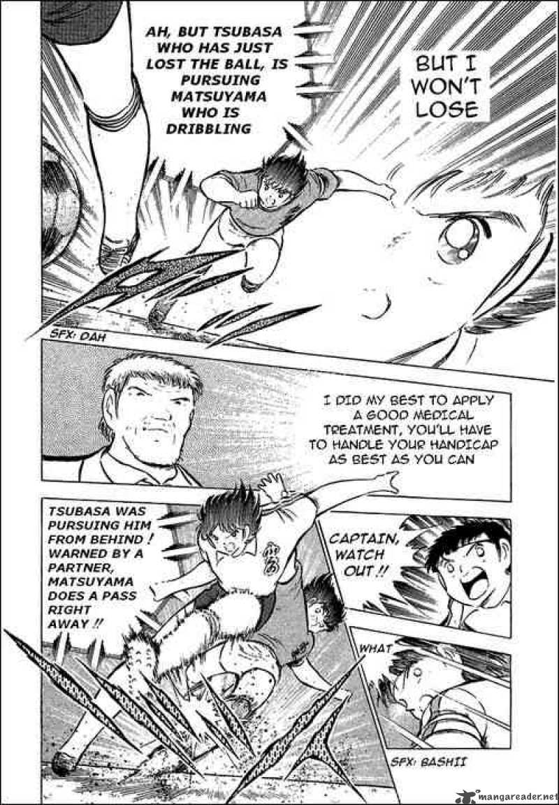 Captain Tsubasa 71 16