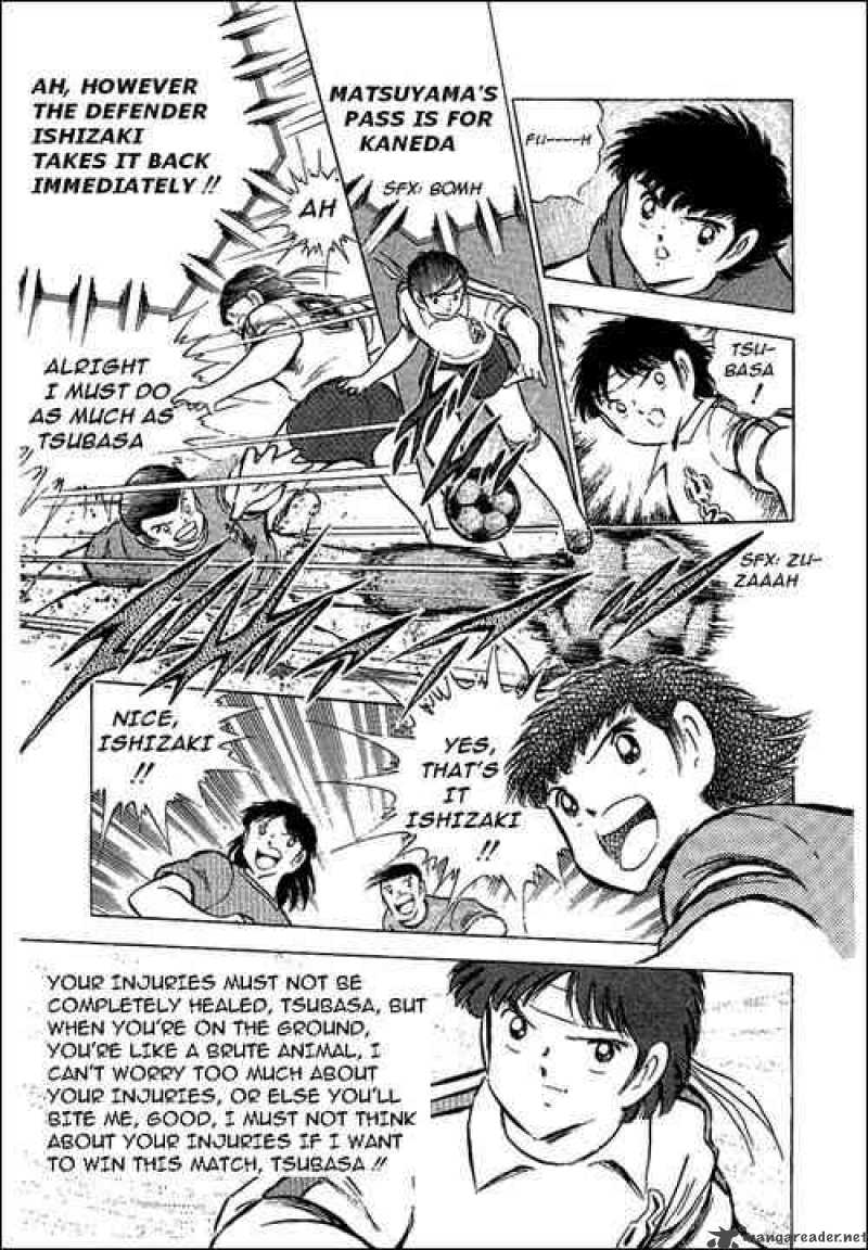 Captain Tsubasa 71 17