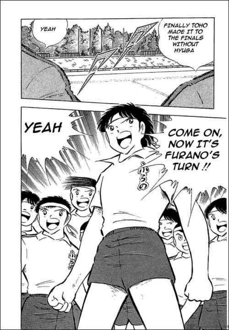 Captain Tsubasa 71 2