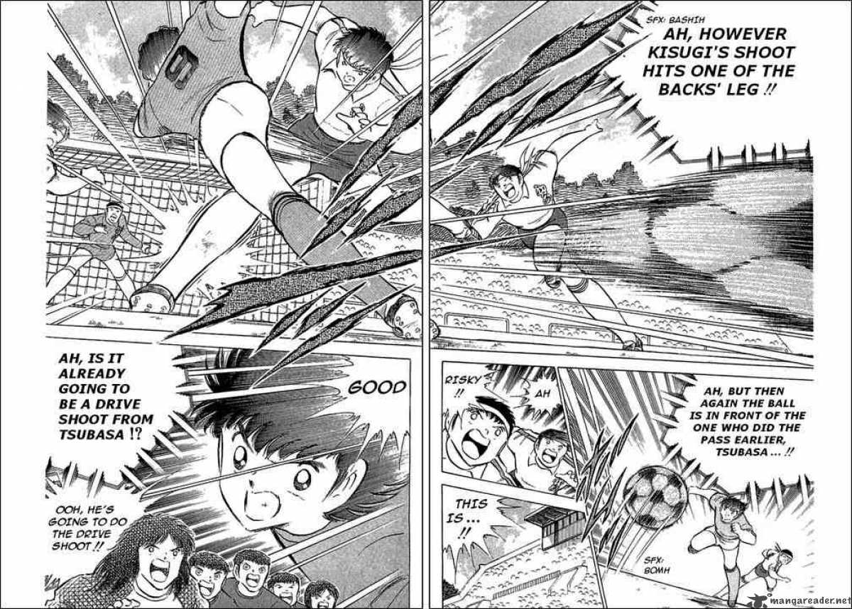 Captain Tsubasa 71 20