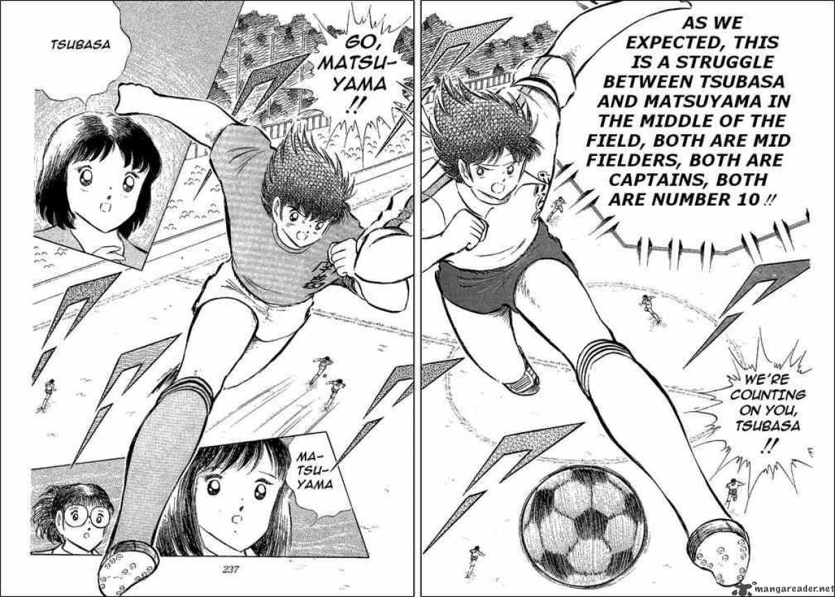 Captain Tsubasa 71 22