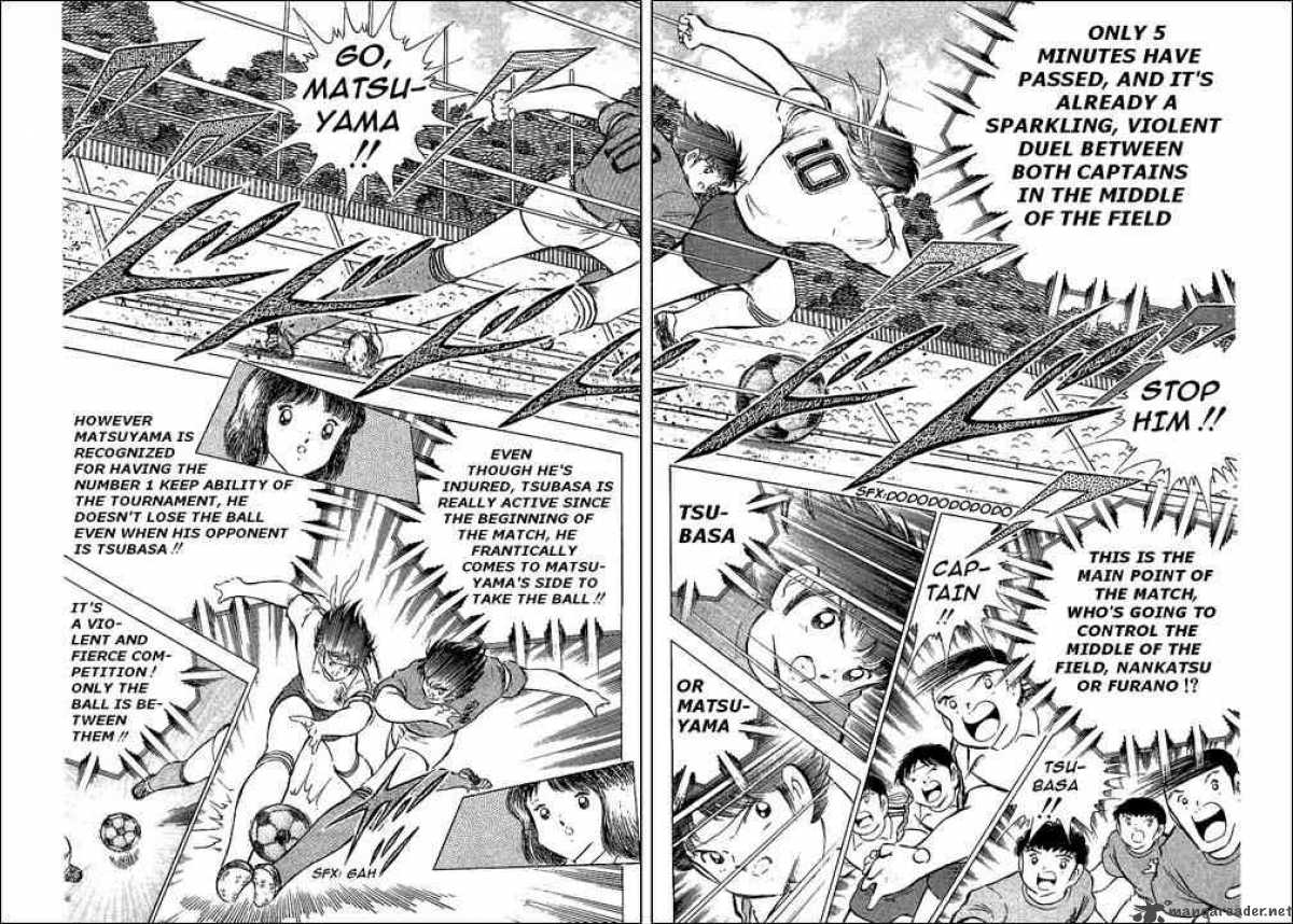 Captain Tsubasa 71 23