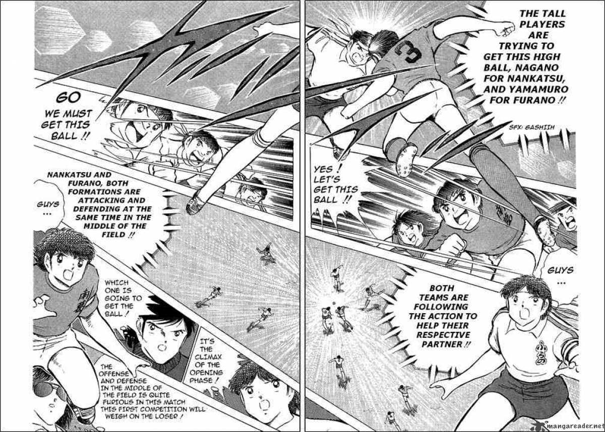 Captain Tsubasa 71 25