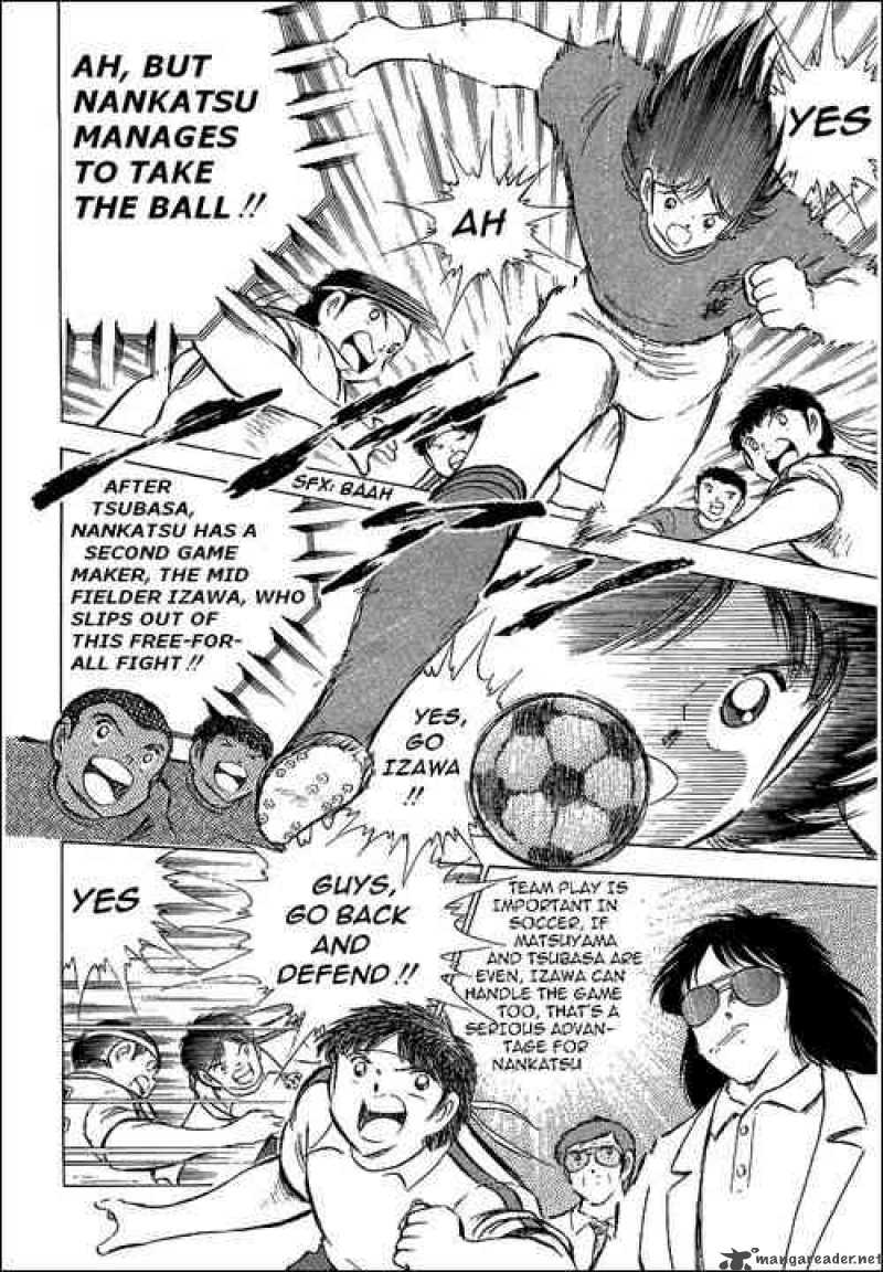 Captain Tsubasa 71 26
