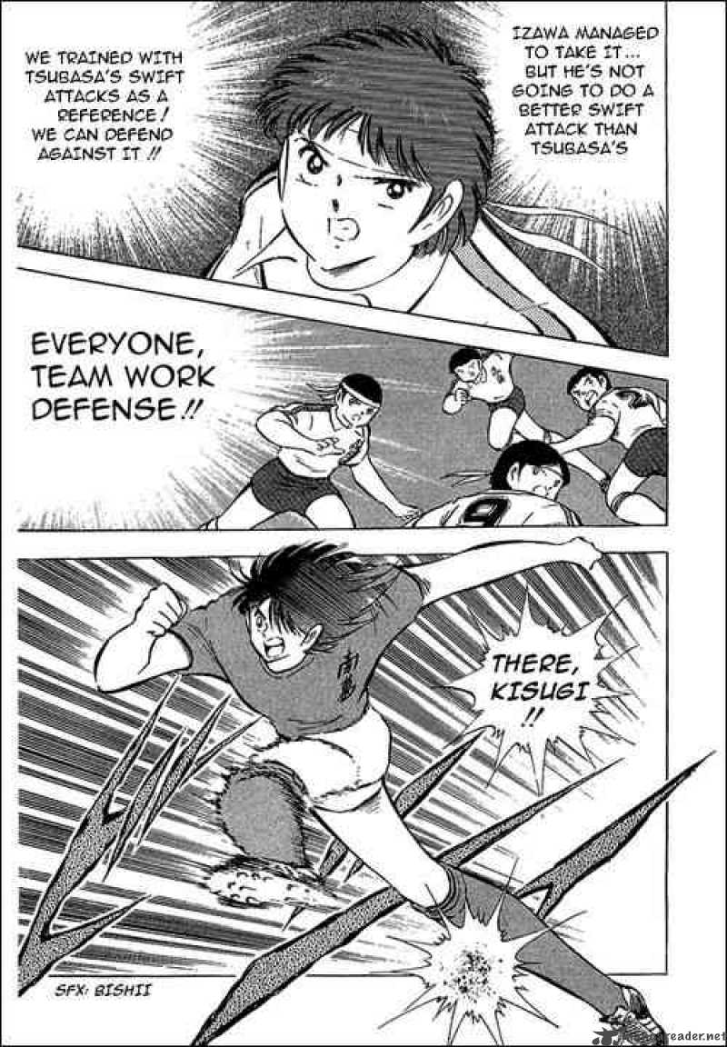 Captain Tsubasa 71 27