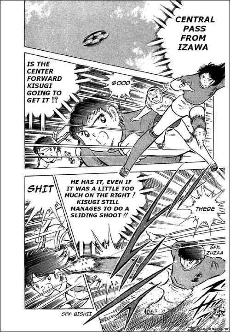 Captain Tsubasa 71 28