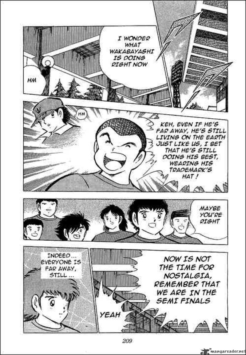 Captain Tsubasa 71 3