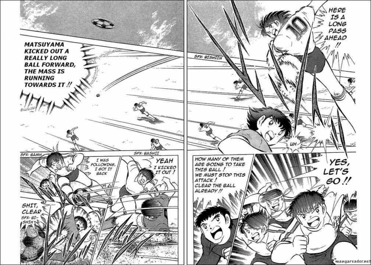 Captain Tsubasa 71 35