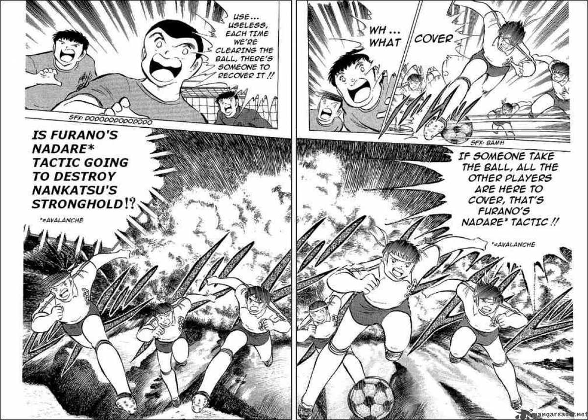 Captain Tsubasa 71 36