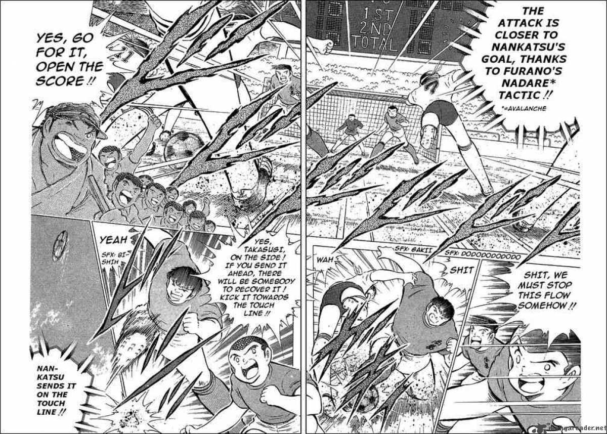 Captain Tsubasa 71 37
