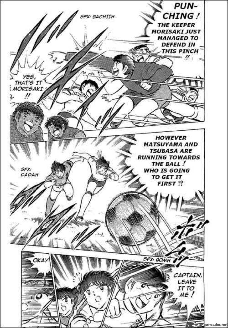 Captain Tsubasa 71 39