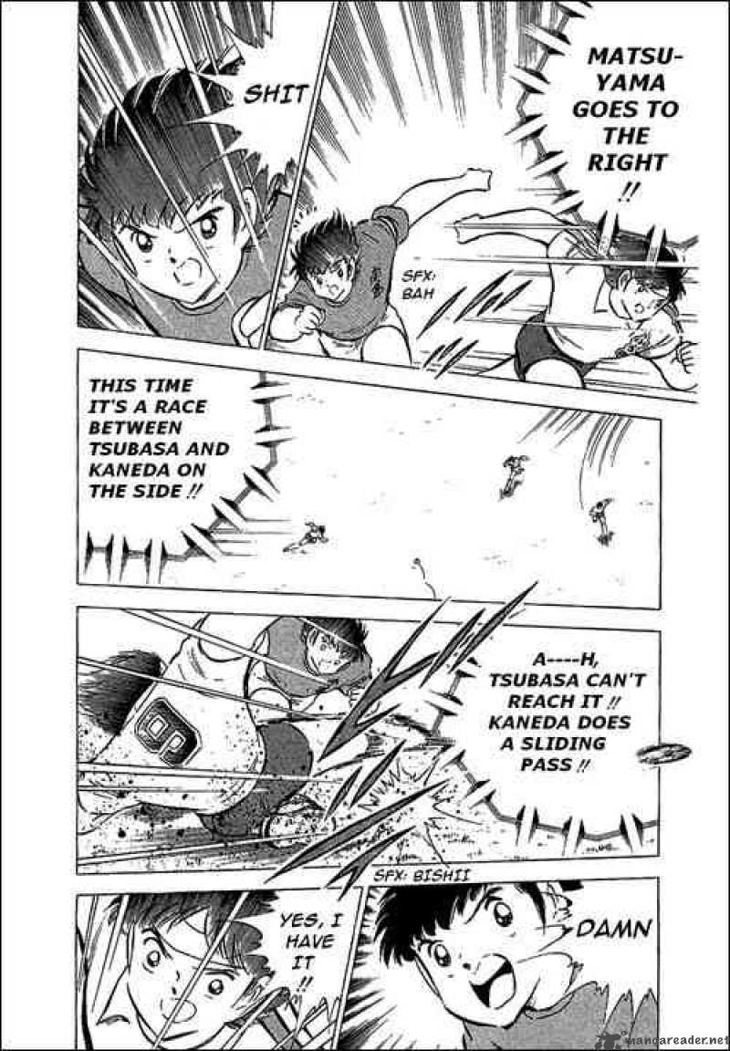 Captain Tsubasa 71 40