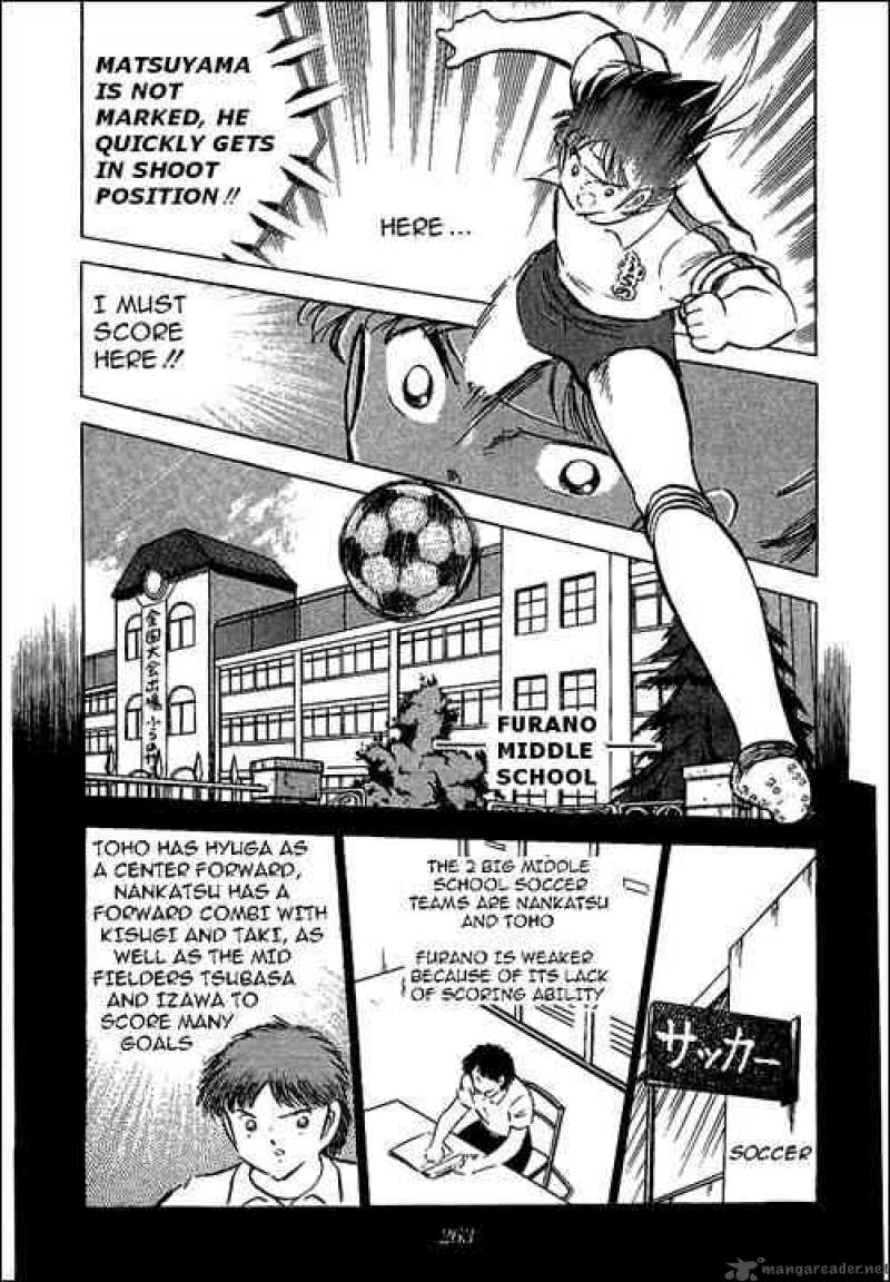 Captain Tsubasa 71 41