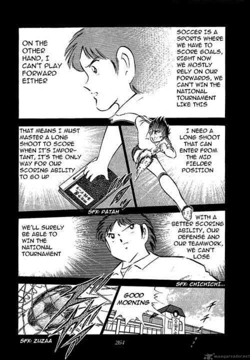 Captain Tsubasa 71 42