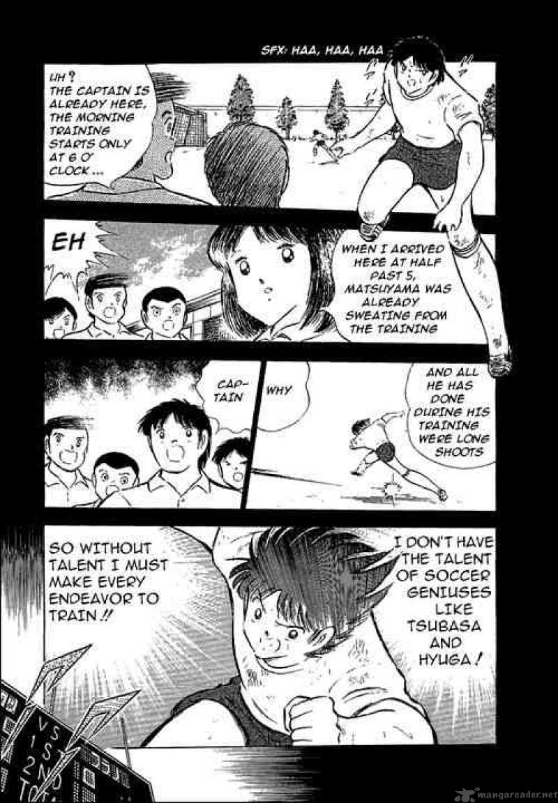 Captain Tsubasa 71 43