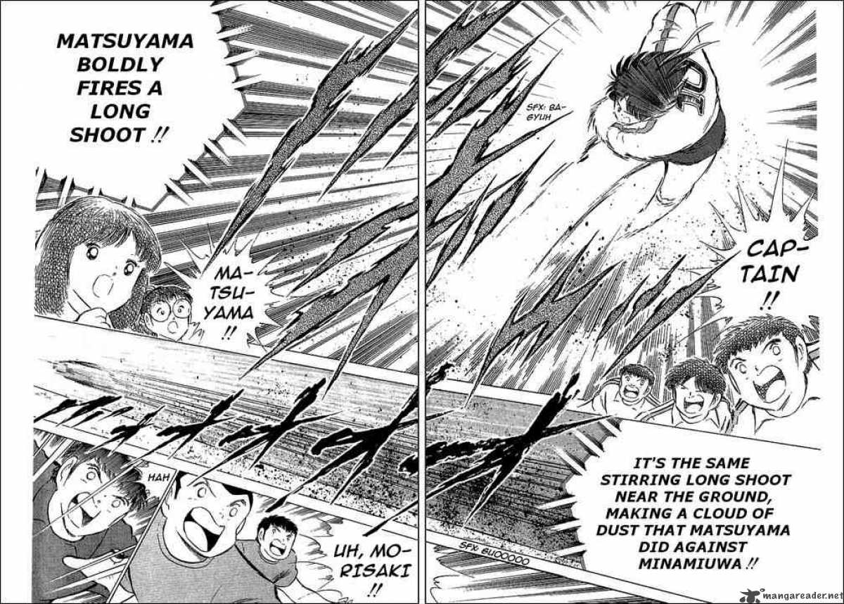Captain Tsubasa 71 44