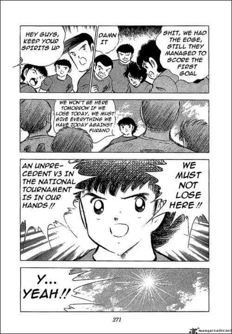 Captain Tsubasa 71 47