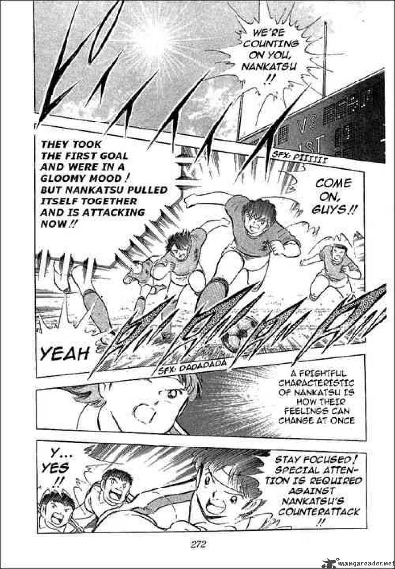 Captain Tsubasa 71 48