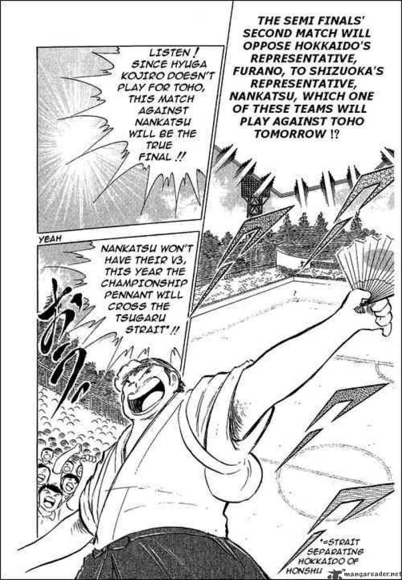 Captain Tsubasa 71 5