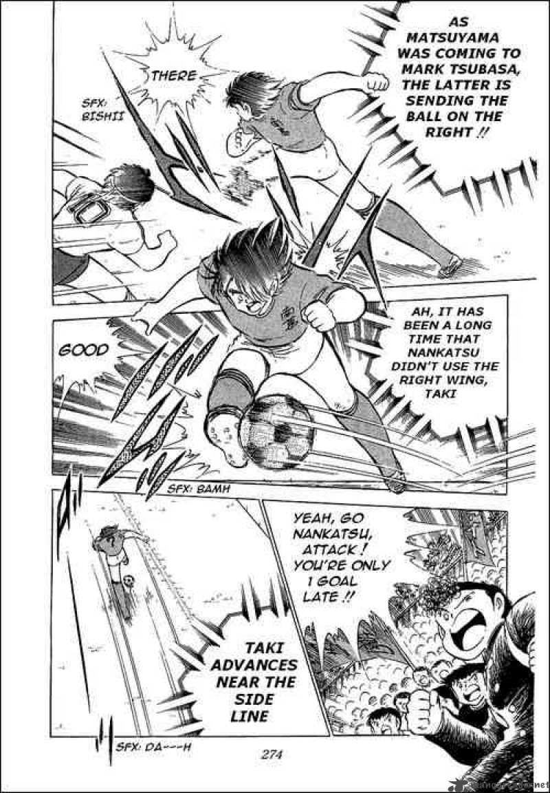 Captain Tsubasa 71 50