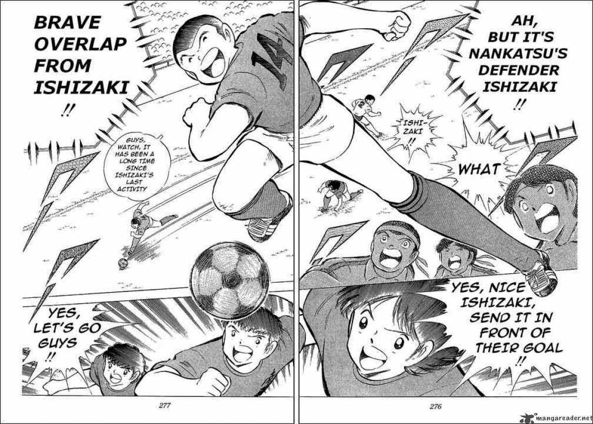 Captain Tsubasa 71 52