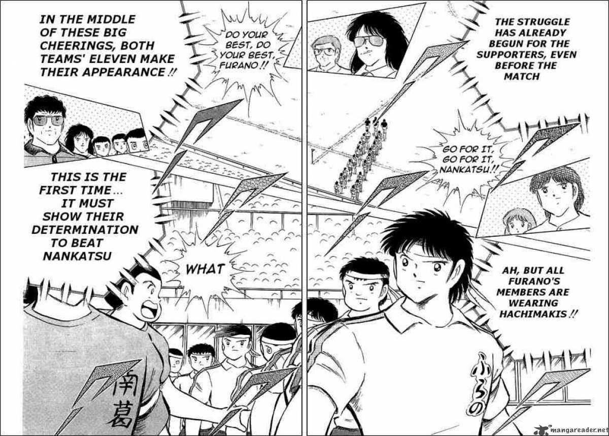 Captain Tsubasa 71 7