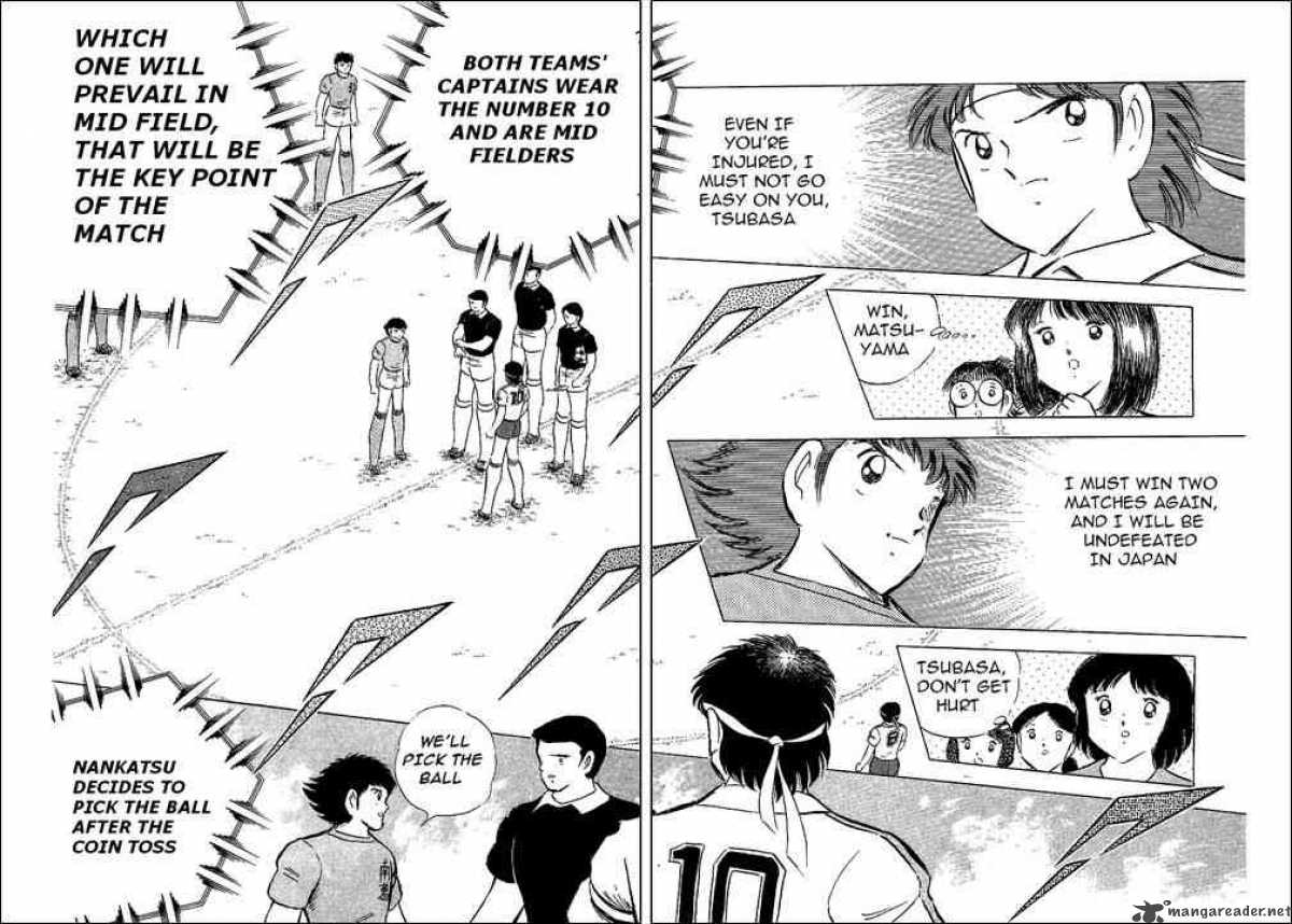 Captain Tsubasa 71 8
