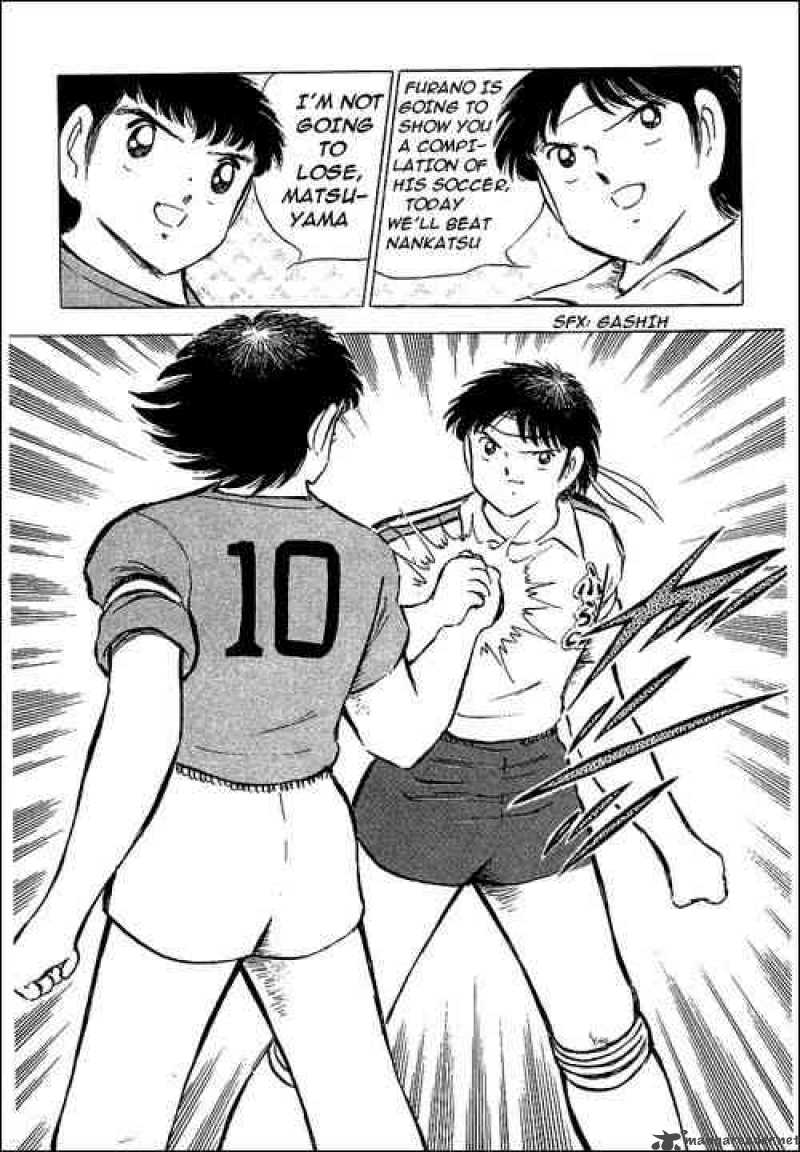 Captain Tsubasa 71 9