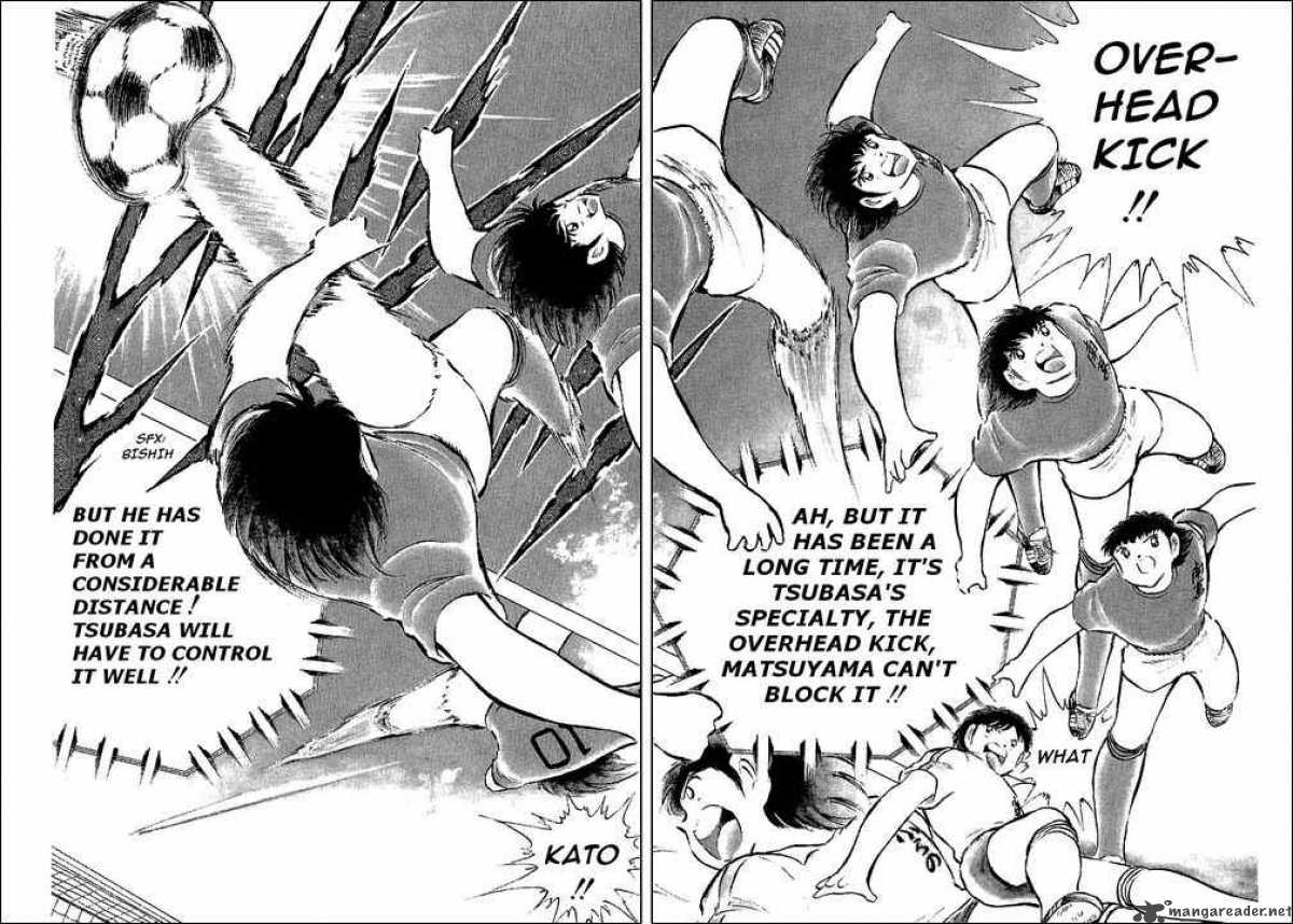 Captain Tsubasa 72 12