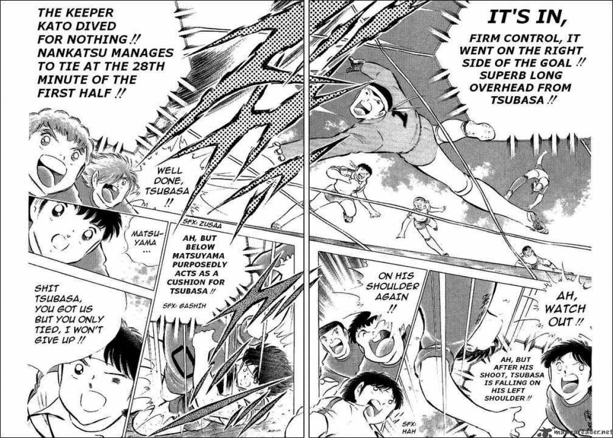Captain Tsubasa 72 13