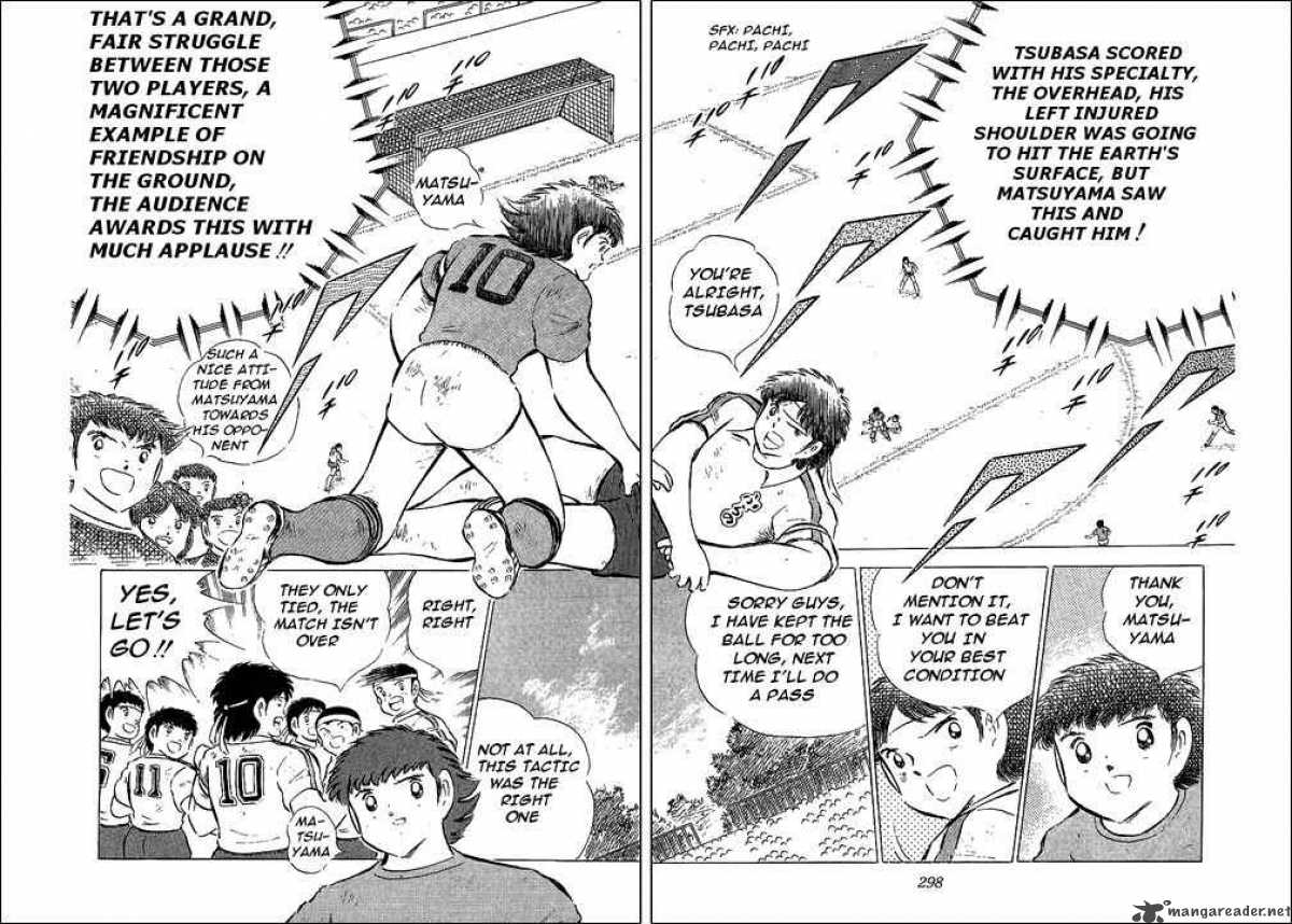 Captain Tsubasa 72 14